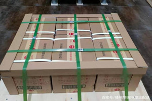 阿克苏红旗坡航空快递酒水【机场货运当天